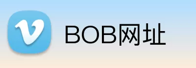 BOB网址 logo